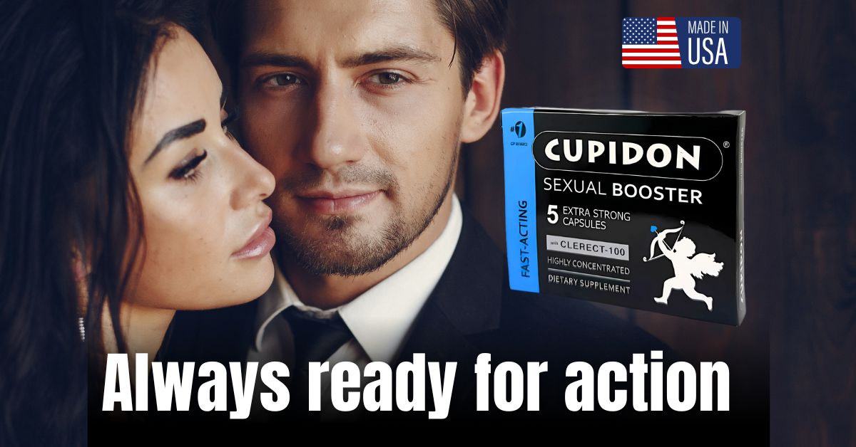 Cupidon Product